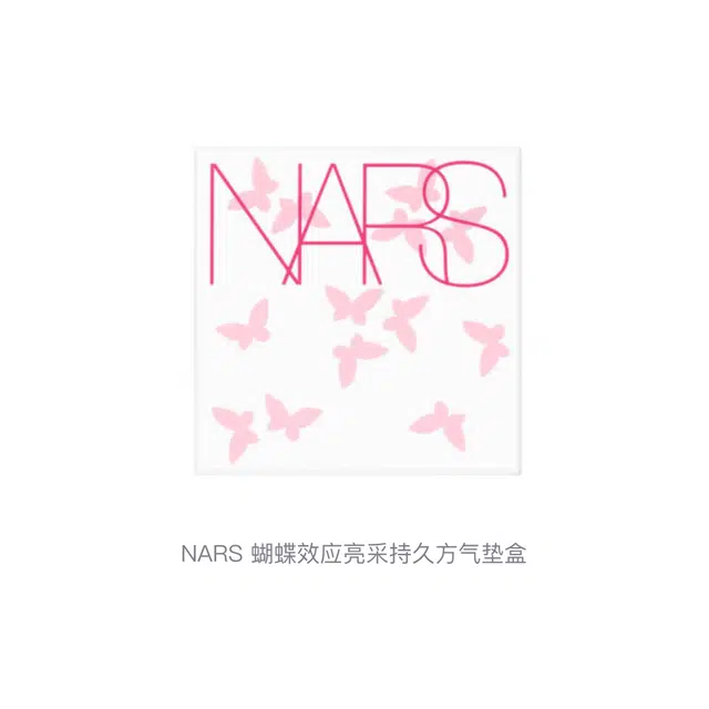 NARS