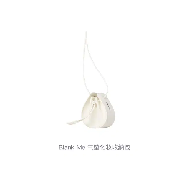 blank me
