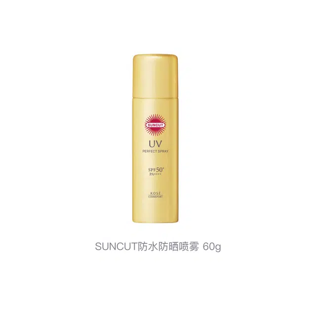 SUNCUT SUNCUT SPF50+ 60g