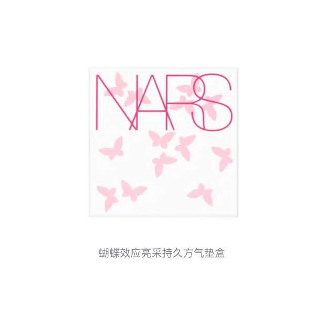 NARS