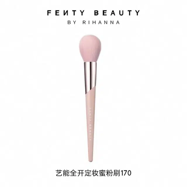 FENTY BEAUTY