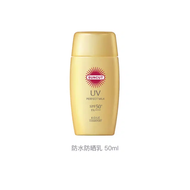 SUNCUT SPF50+ 50ml