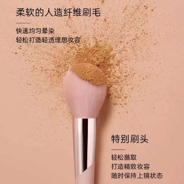 FENTY BEAUTY