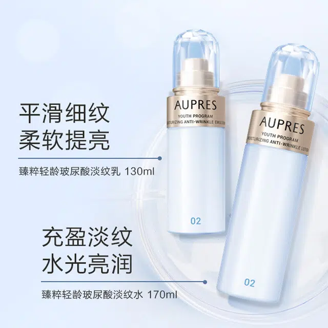 170ml+130ml+50g