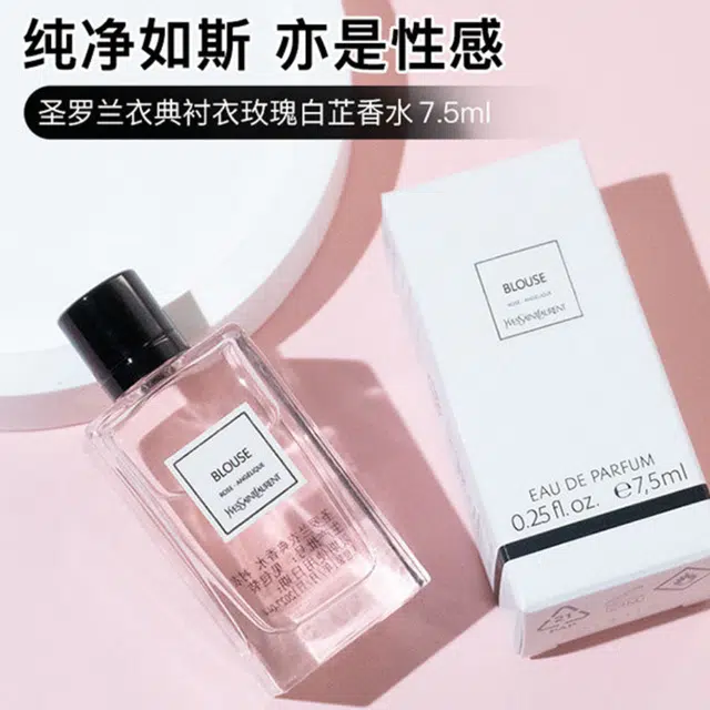 YSL EDP 7.5ml7.5ml*27.5ml*37.5ml*57.5ml*8