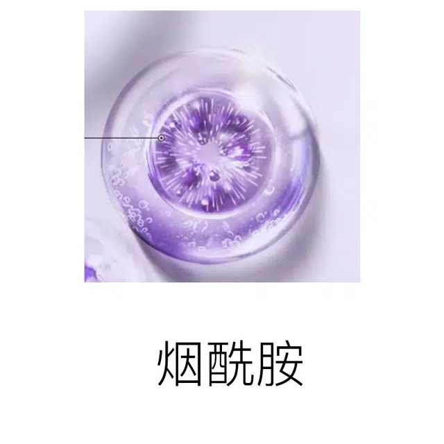 100ml100ml*2