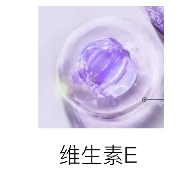 100ml100ml*2