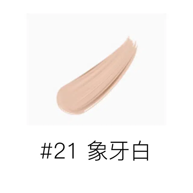 14g