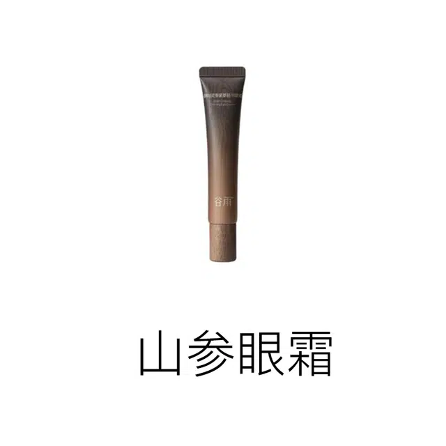 15g