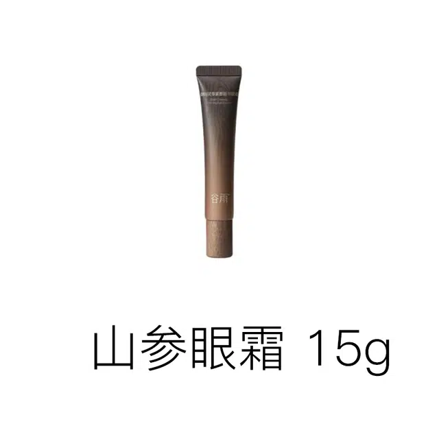 15g