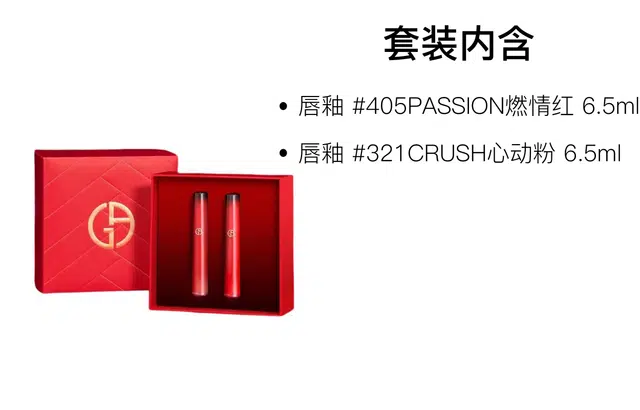 6.5ml+6.5ml