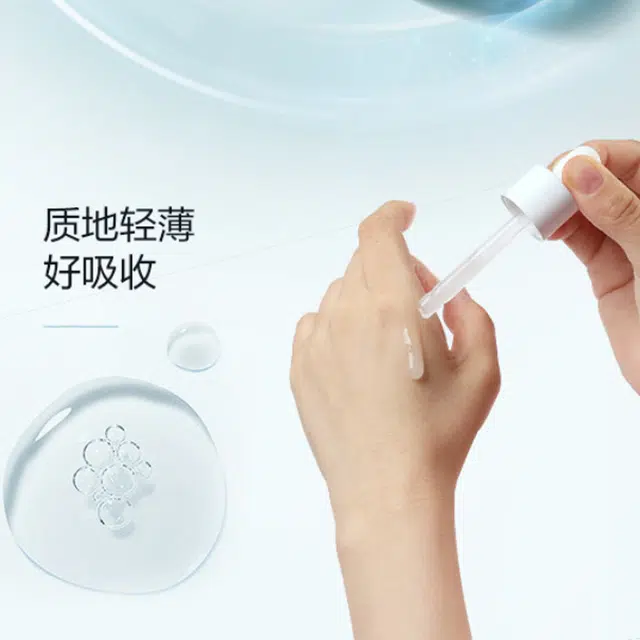 30ml