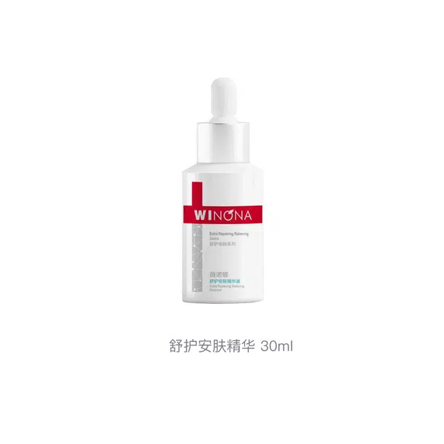 30ml
