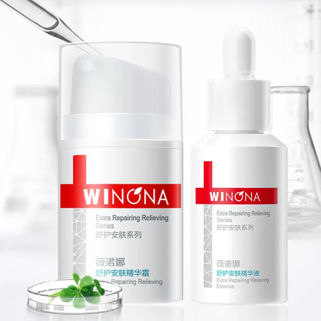 50g+30ml