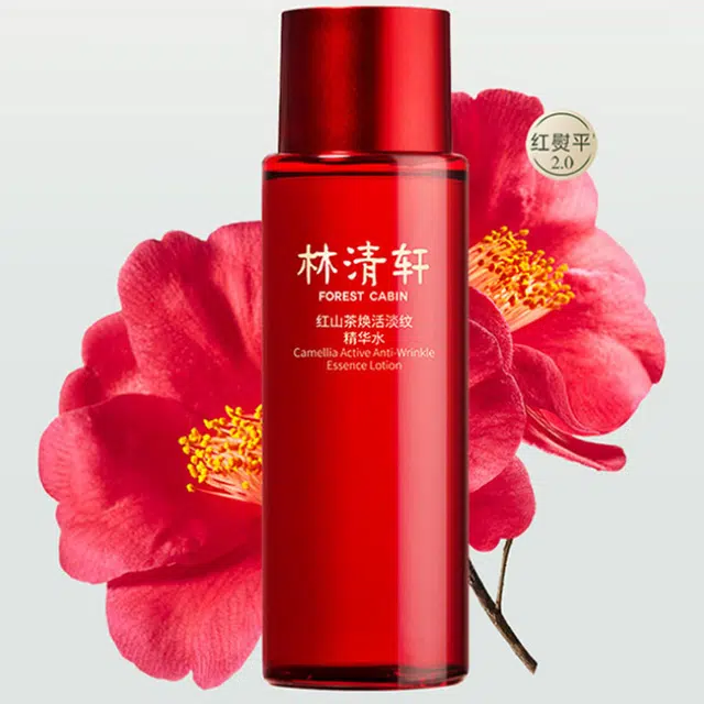50ml+50ml+200ml