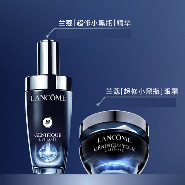 20ml+30ml