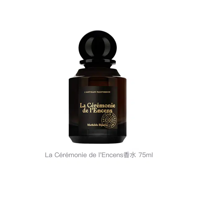 La Crmonie de l'Encens EDP 75ml