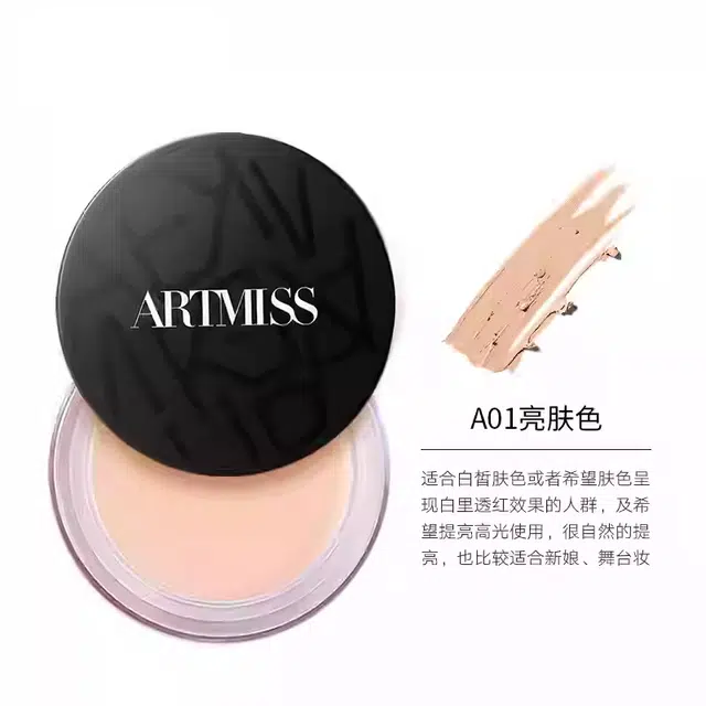 ARTMISS 17g