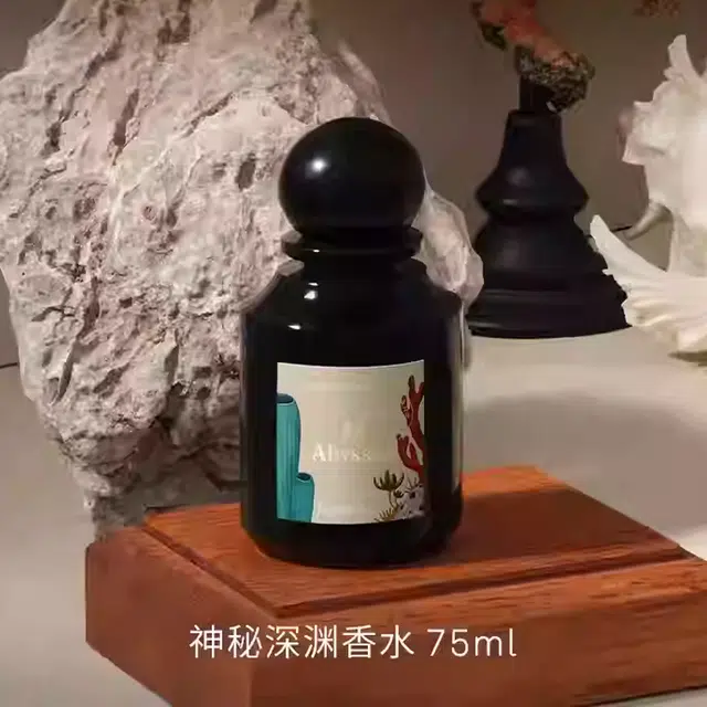520 EDP 75ml