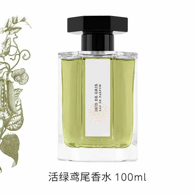 520 EDP 100ml