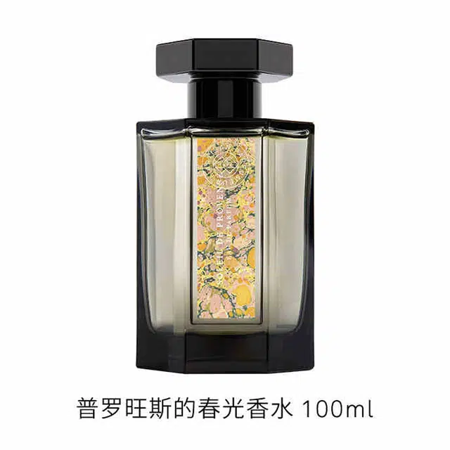 520 EDP 100ml