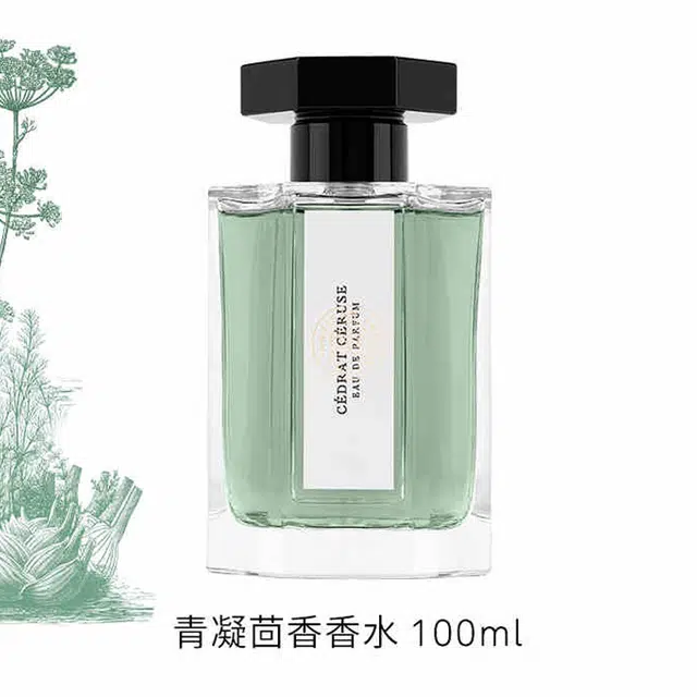 520 EDP 100ml