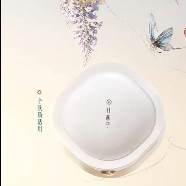 13g+13g