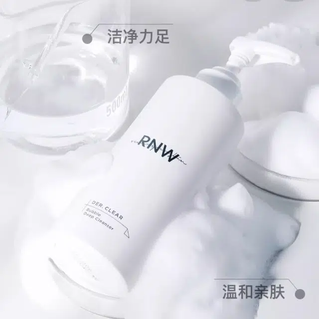 RNW 200ml