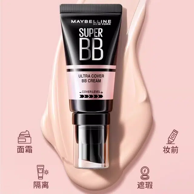 BB 30ml