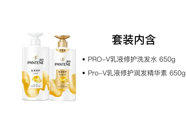 500g+500g