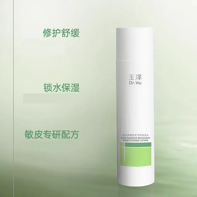 120ml