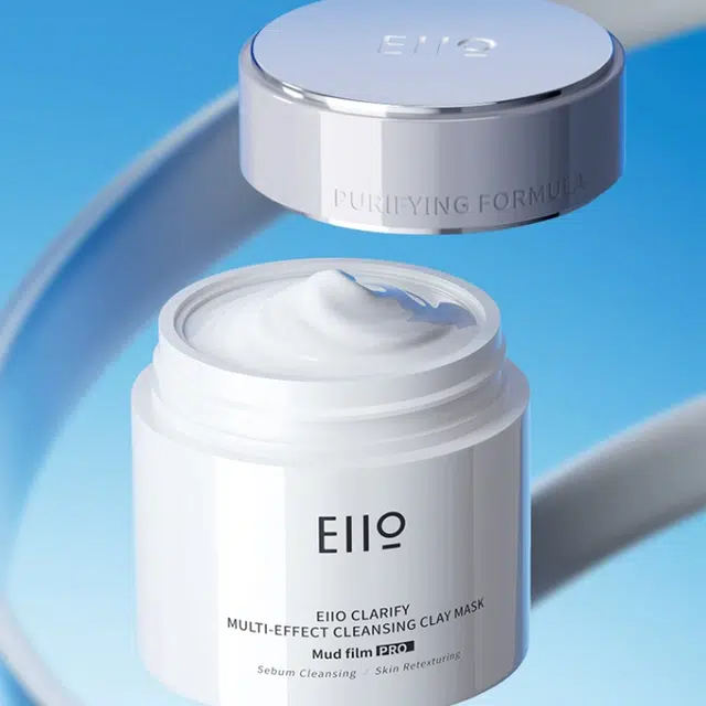eiio 100g+100g