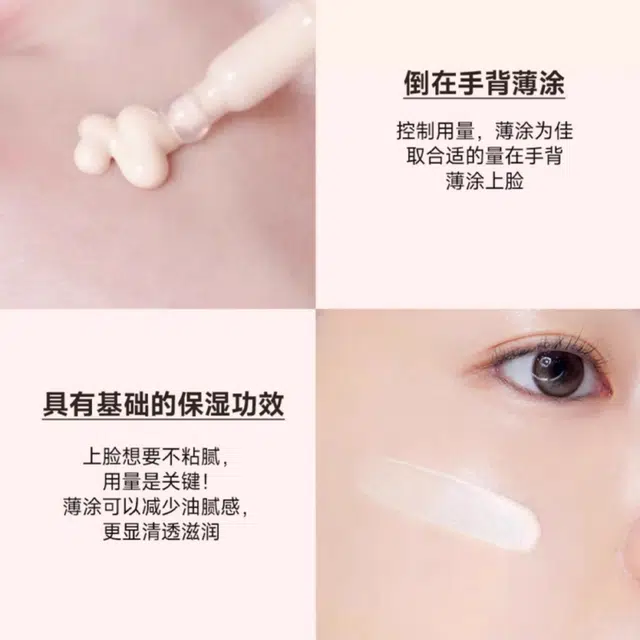 40ml