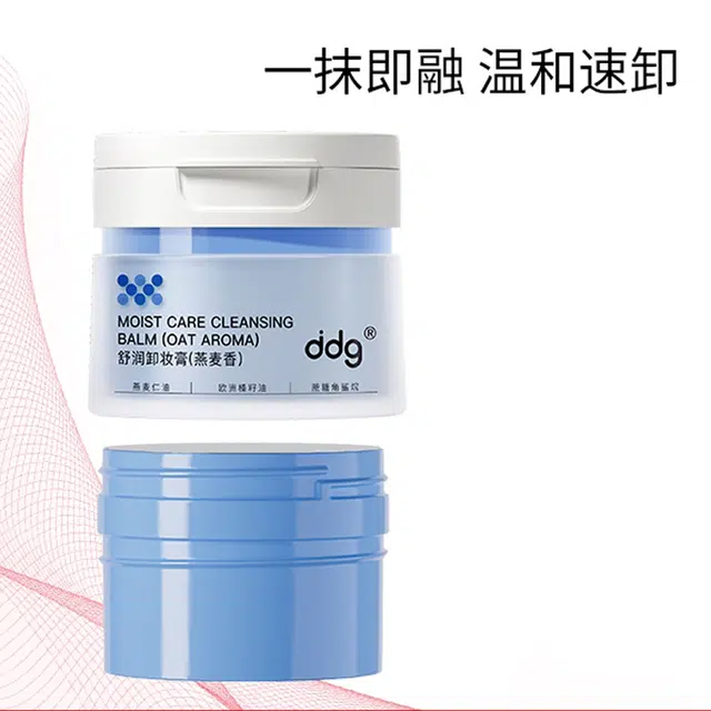 ddg 2.0 110ml+110ml
