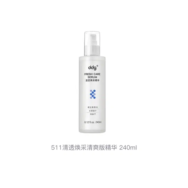 ddg511 240ml
