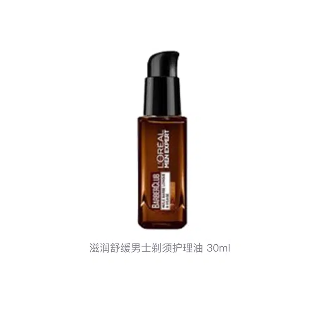 30ml