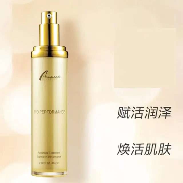 ANGLEE 120ml+80ml+50ml