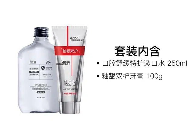 100g+250ml