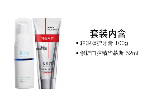 100g+52ml