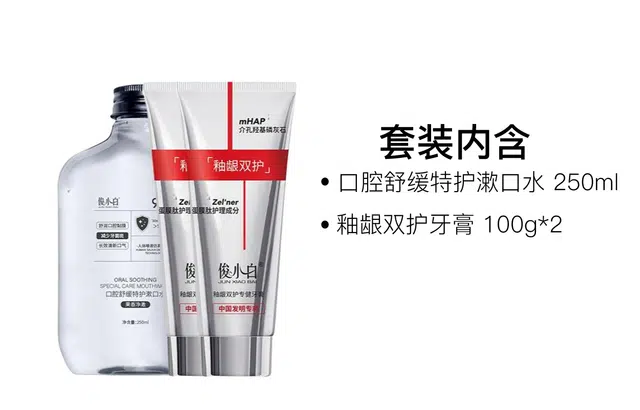 100g+250ml