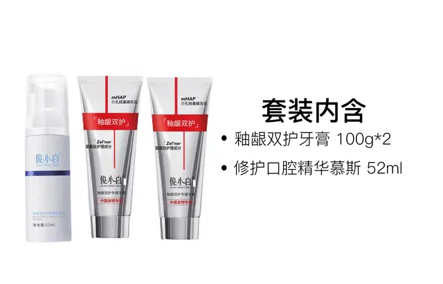 100g+52ml