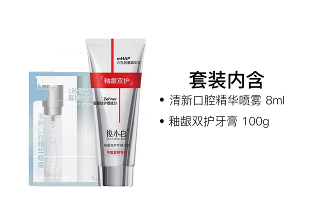 100g+250ml