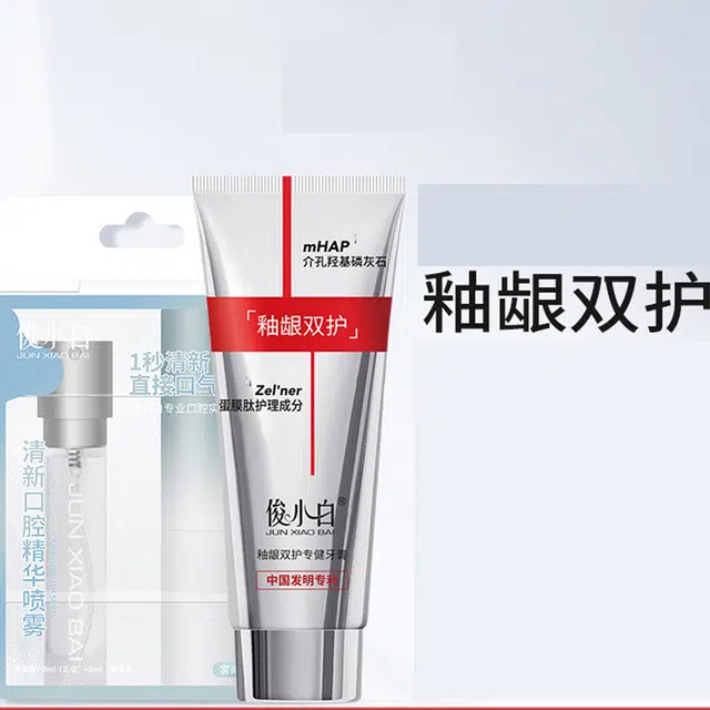 100g+250ml