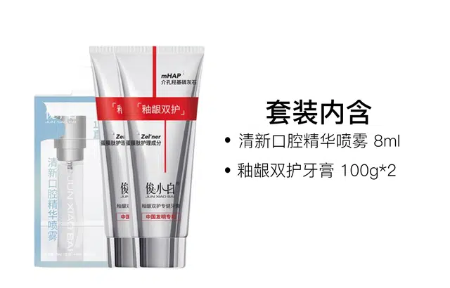 100g+250ml