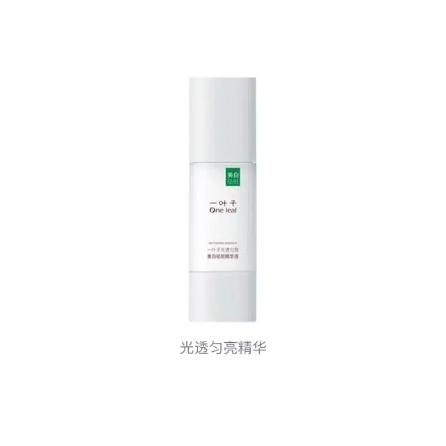 30ml