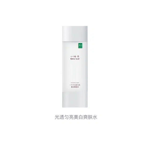 150ml