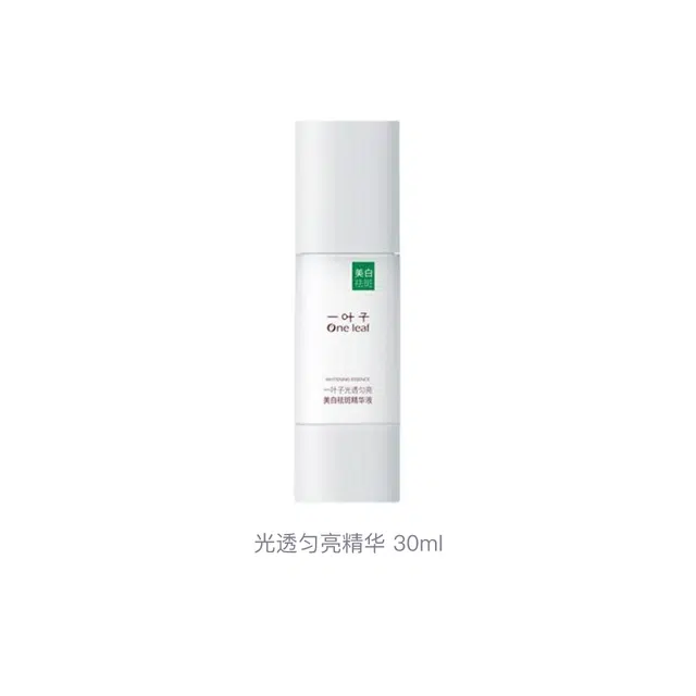 30ml