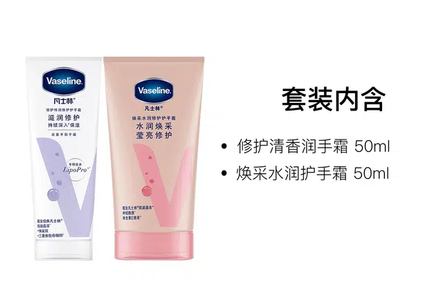 50ml*2+50ml*2