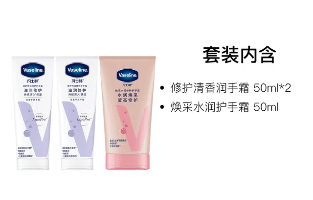 50ml*2+50ml*2