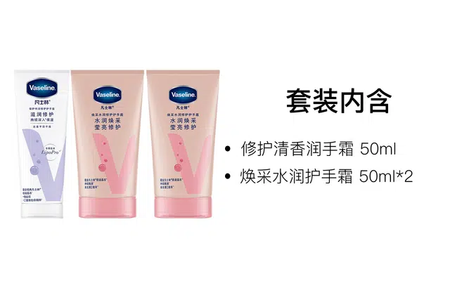 50ml*2+50ml*2